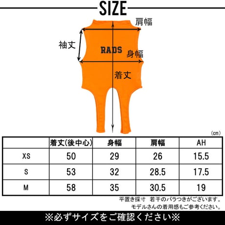 b5286　ノースリーブガータートップス