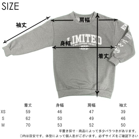 r1029　オーバーサイズプルオーバー
