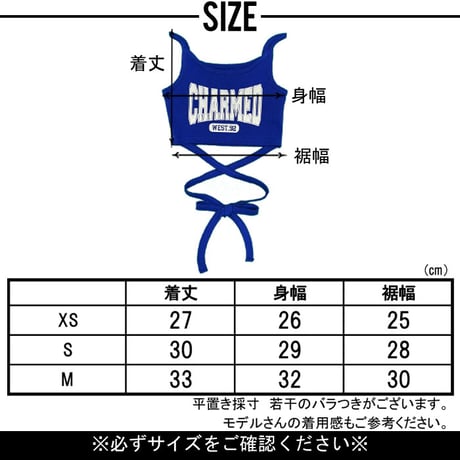 b5262　クロスタイバックリボンキャミ
