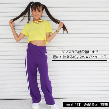 b5093　2WAYクロスT
