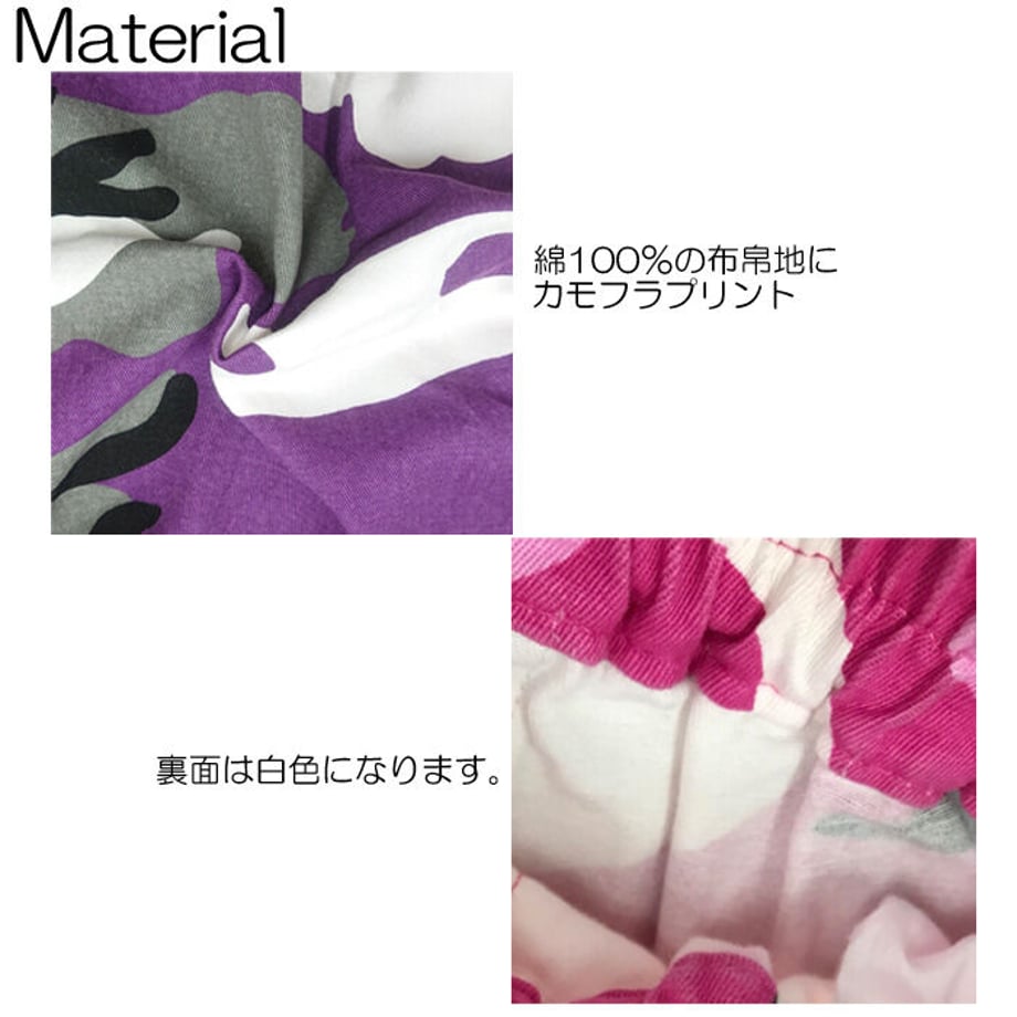 60a5af3d50a48a2b3e63fdd5