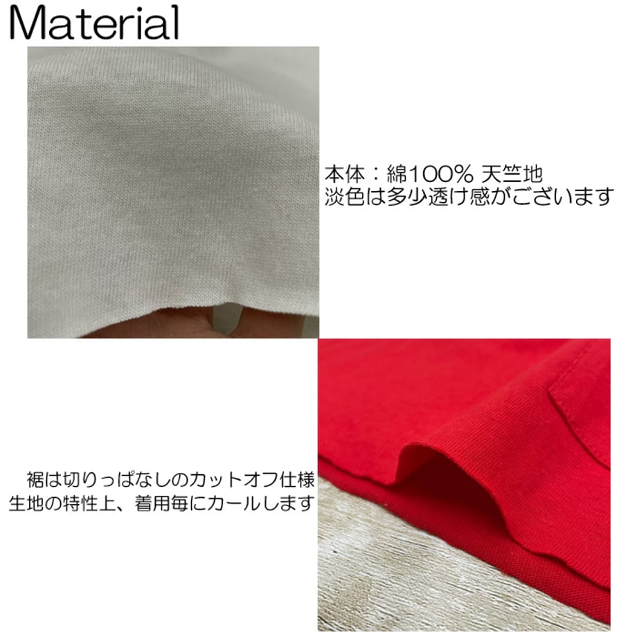 67ec88bd6d819ce4086cf337