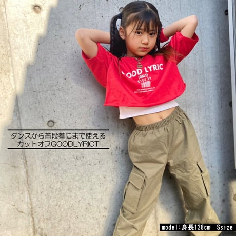 b5192　カットオフGOODLYRICptT