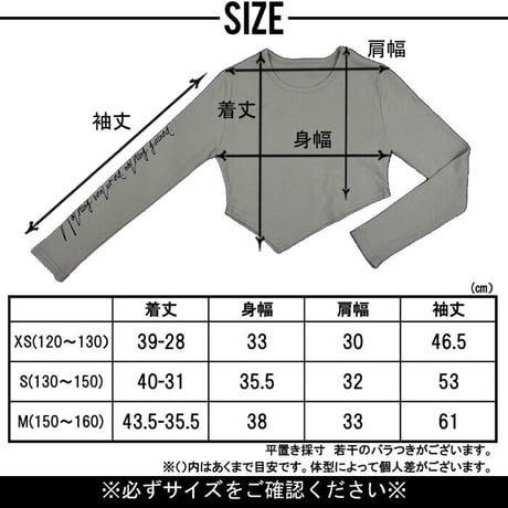 b5209　フレアヘムロンT