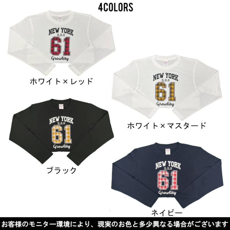 b5267 チェックロゴロングスリーブT | saleroom