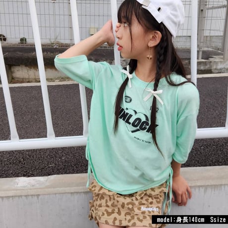 b5229　UNLOCKptストリングBIG-T