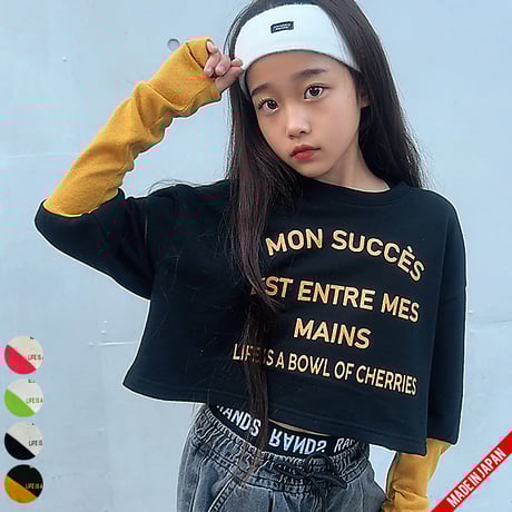 クロップド丈トップス | STORES