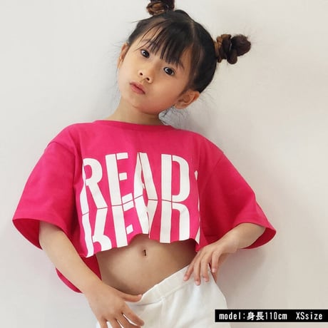 b5202　カットオフREADYptT