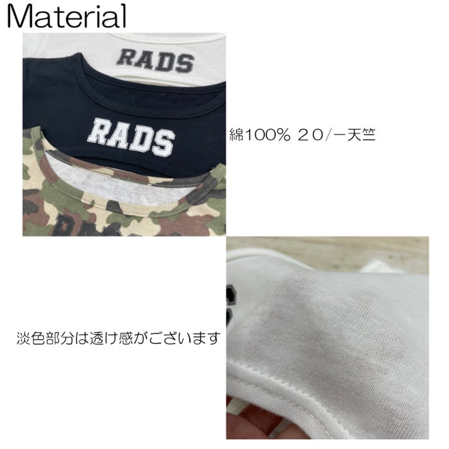 697c5ad7f0358e14fb854c37