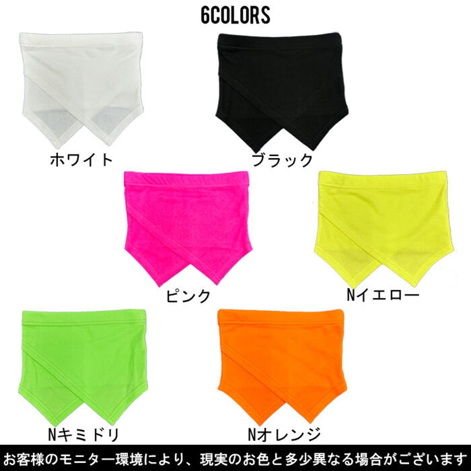 6458becee1c1b900439bfc91