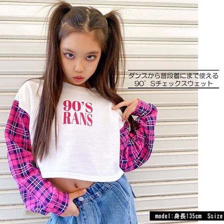 b5189　90'Sチェックスウェット