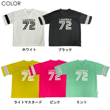 r1018　ジャージ素材ユニフォームBIG-T