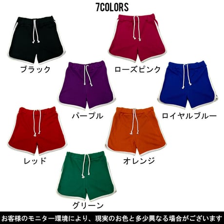 b5197　パイピングショートパンツ