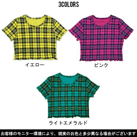 b5163　チェックメロウチビT
