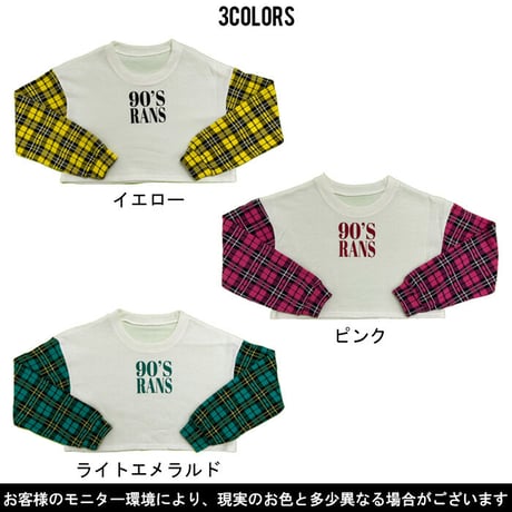 b5189　90'Sチェックスウェット