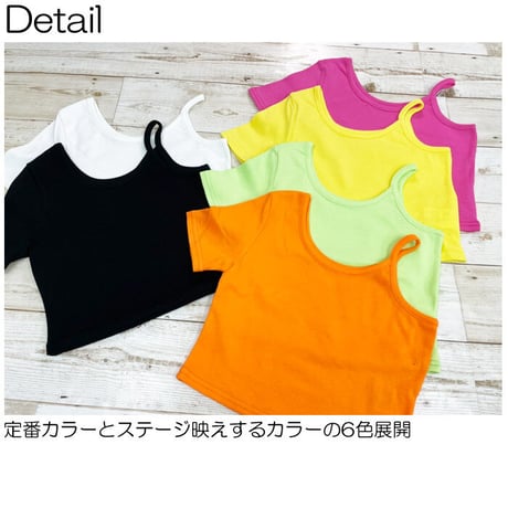 b5130アシメキャミTシャツ