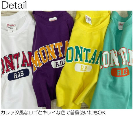 b5127カットオフカレッジロゴT-shirt
