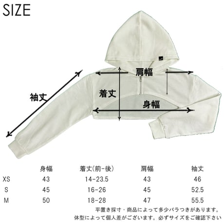 r1010　ベリーショートZIP-PK