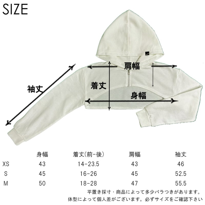 r1010 ベリーショートZIP-PK | saleroom r1010 ベリーショートZIP-PK | saleroom