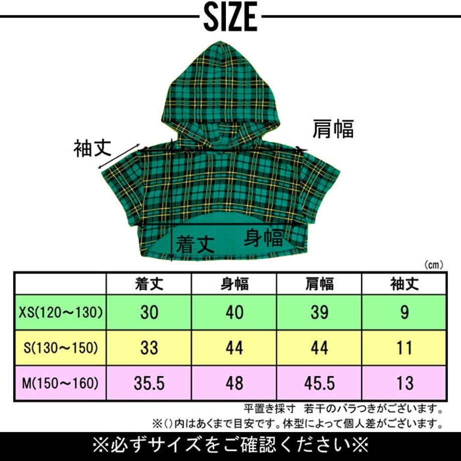 6279f7e48d26fa12cdd429db