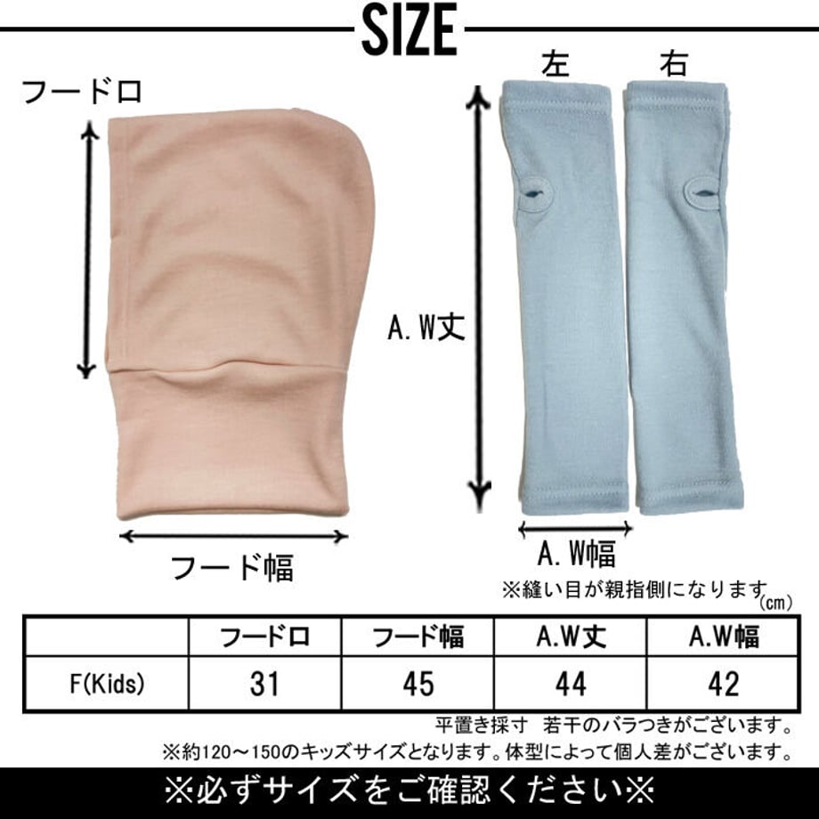 6369a1f8abc35c3416238080