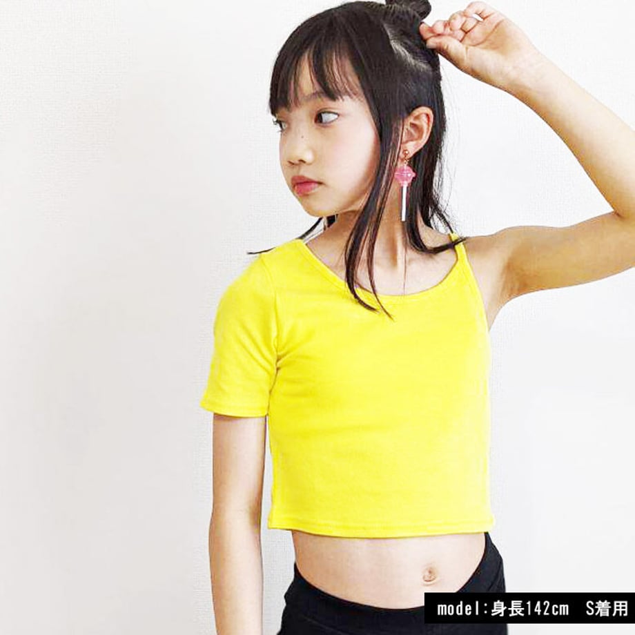 613726c247a53422db857572