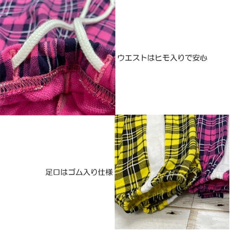 b5154　ラインチェックダボパン
