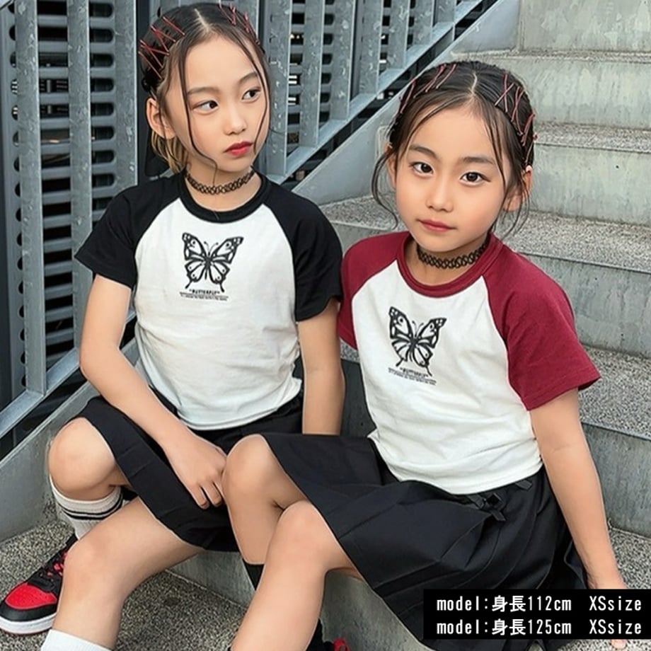 684120e238b3a56cbd68baf2