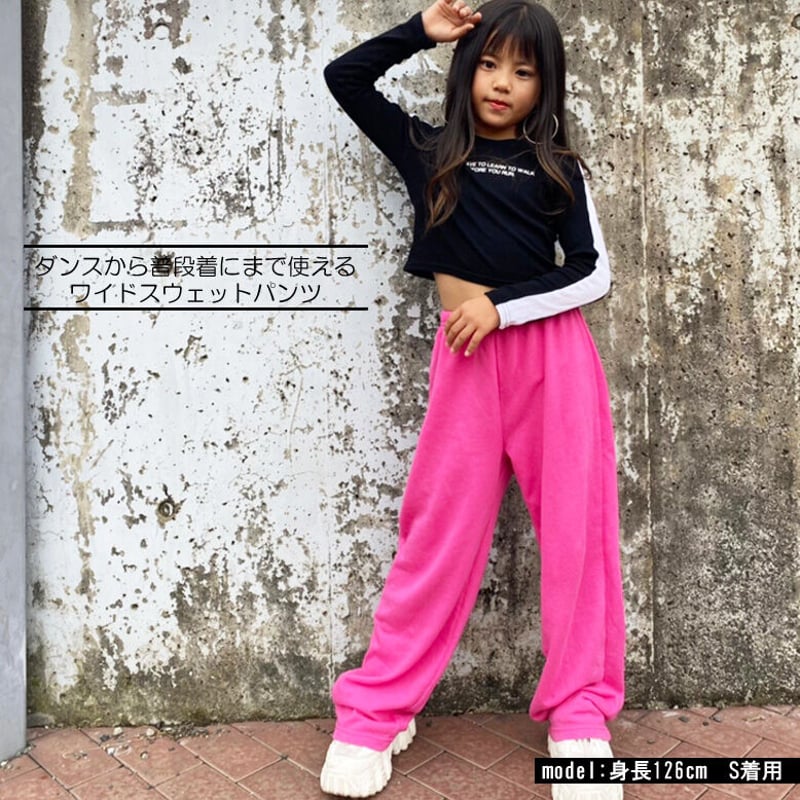 b5176 ワイドスウェットパンツ | saleroom