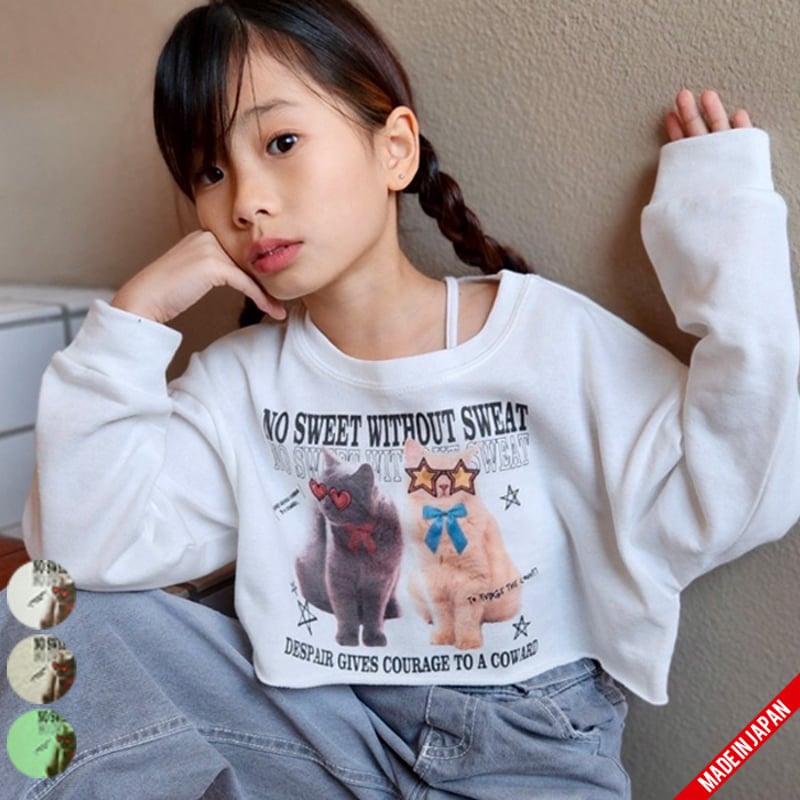 b5243 カットオフネコちゃんptTR | saleroom