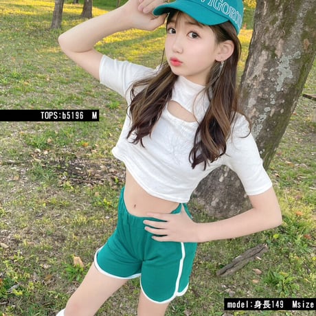 b5197　パイピングショートパンツ