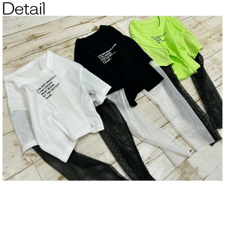 b5210　メッシュレイヤードロンT