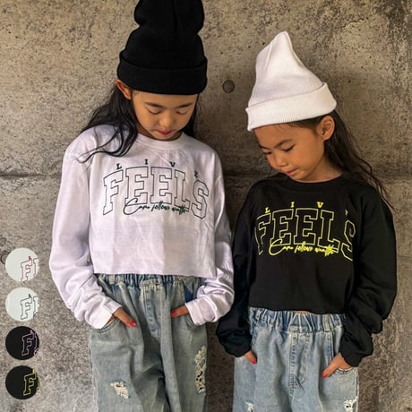 CATEGORY セールアイテム | saleroom