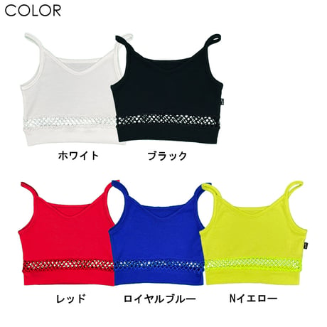 r1035　メッシュ切替キャミ