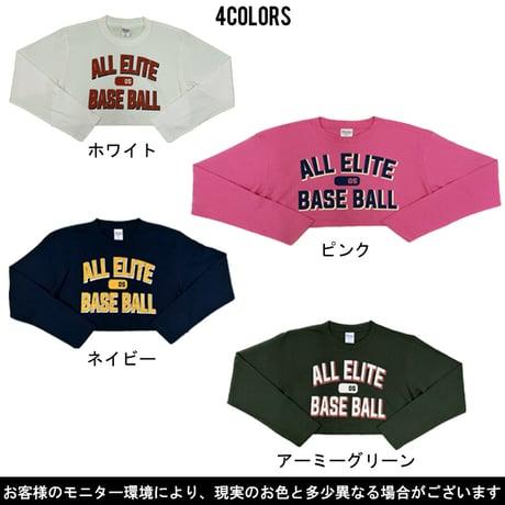 b5212　ALLELITEロングスリーブT