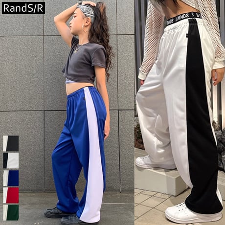 r1027　配色ジャージパンツ