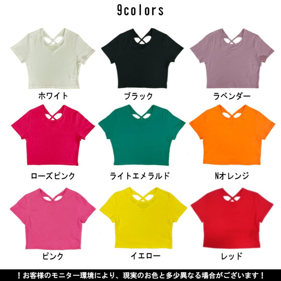 6077d535d5e9c91fb3ac577f