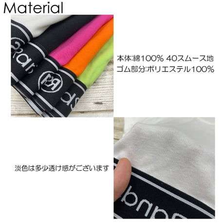 r1021 RSロゴゴムチビT