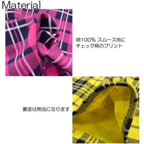 b5164　チェックフレアミニスカート