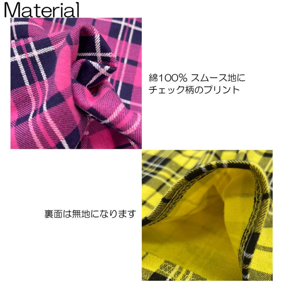62b158a2d085ee6b18ae9293