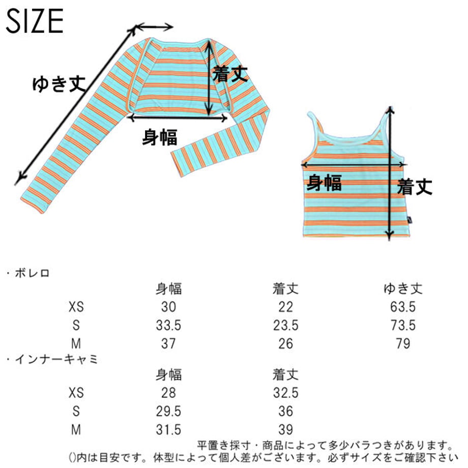 652758bcd356f701a4bc682c