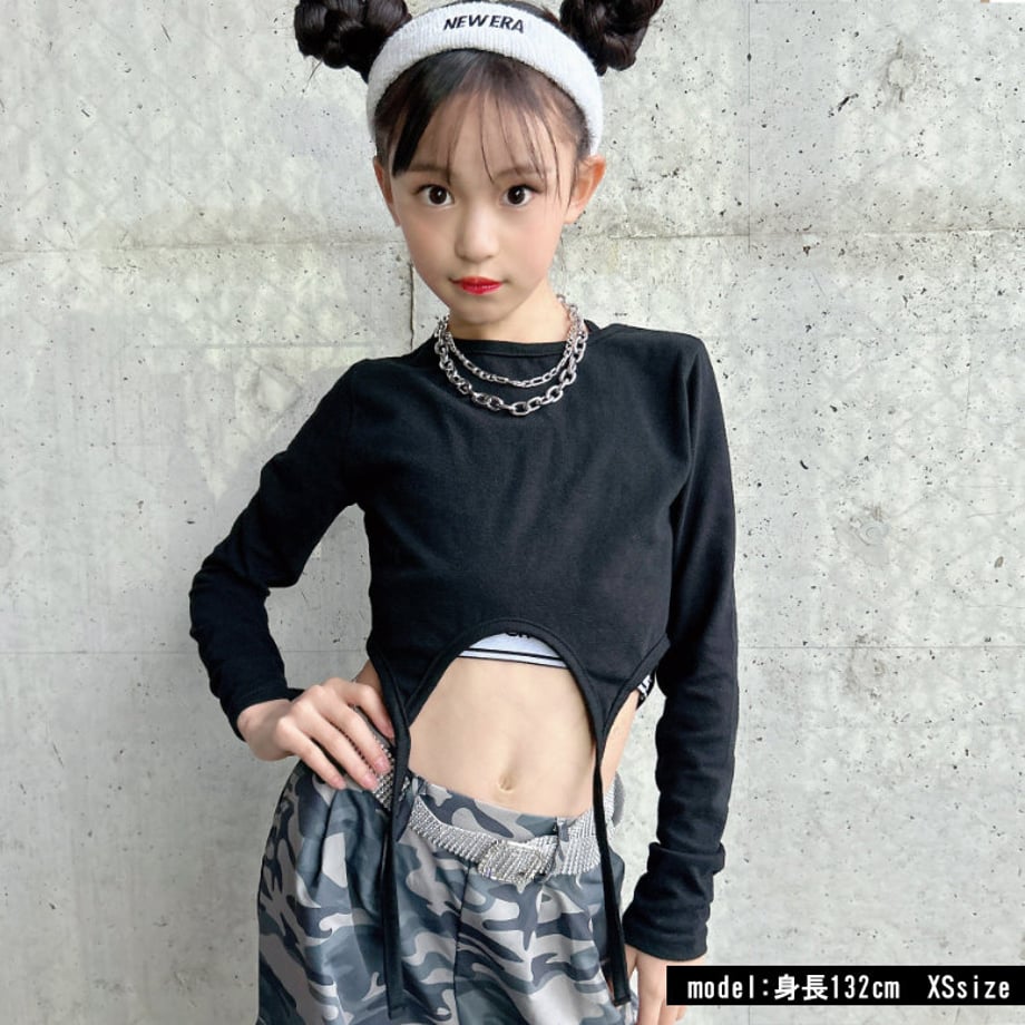 690d89a520d29912fa082b2f