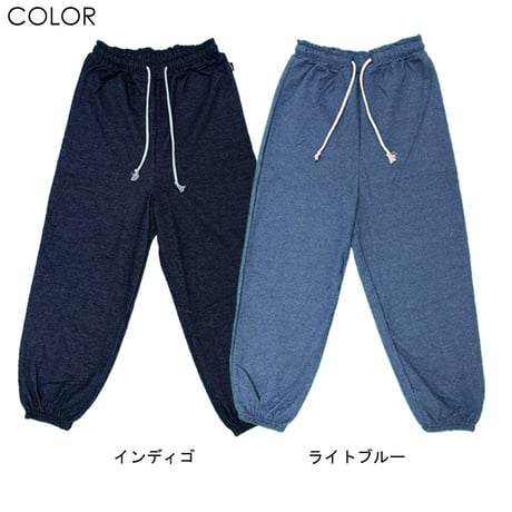 r1026　デニム風ルーズシルエットパンツ