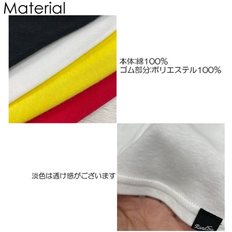 r1012　ロゴゴム1分丈レギンス