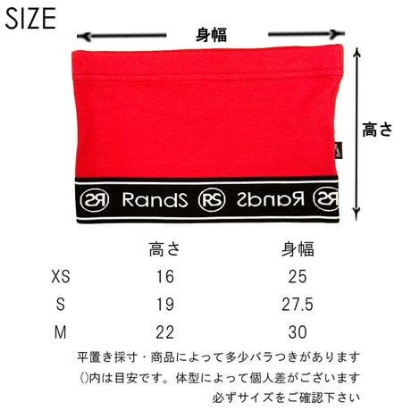 r1023 RSゴムショートベアトップ