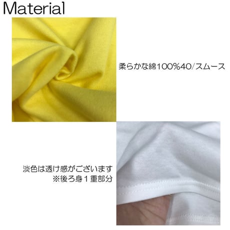 b5088　スポブラ風ショートタンク