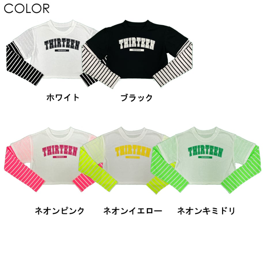 67cfbb797c077d20b56e0fcc