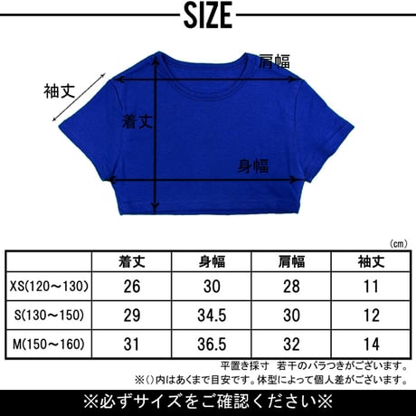 b5222　スーパ―コンパクトミニT