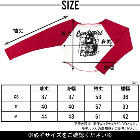 b5274　ガールptオフショルラグラントップス
