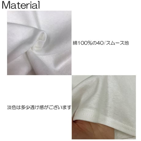 b5109アシメ半袖T